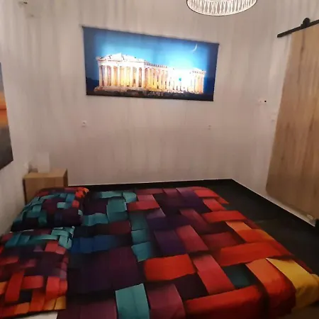 Apartamento Dorian Cos